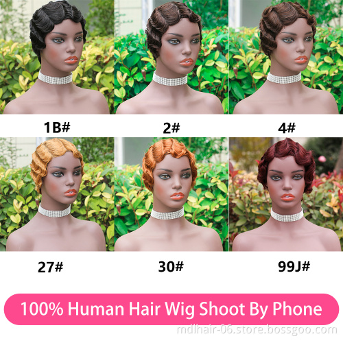 Wholesale Short Pixie Cut Wig Brazilian Remy Full Machine Made Short Human Hair Wigs For Woman Short Finger Wave Wigs